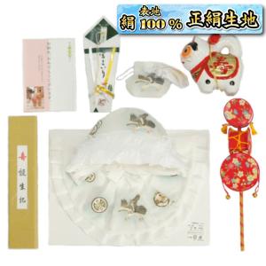 お宮参り着物用 正絹生地 涎掛け帽子 フードタイプ 白地淡い水色ぼかし染