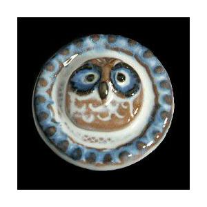 瀬戸赤津焼帯留め飾り　おもしろ帯留シリーズ　瀬戸物　陶器　丸にふくろう　藍色　日本製　通常の帯〆でも使用可能な幅広金具使用