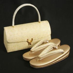 草履バッグセット　振袖　訪問着　留袖　ゴールド　有職華菱紋　織生地使い　三枚芯　フリーサイズ　日本製