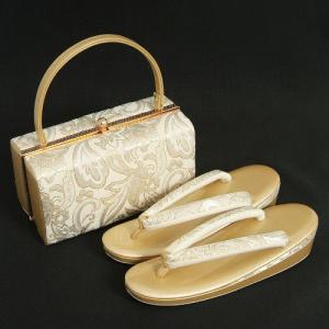 草履バッグセット　振袖　訪問着　ゴールド　シルバーホワイト　フリーサイズ　角型バック　二枚芯　日本製