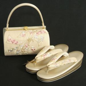 草履バックセット　振袖　訪問着　岩佐謹製　ベージュ　ゴールド　滑り止め付　二枚芯　フリーサイズ　日本製