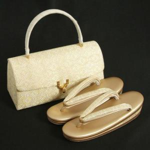 草履バッグセット　振袖　訪問着　留袖　ゴールド　有職七宝紋　織生地使い　三枚芯　フリーサイズ　日本製