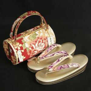 草履バックセット　振袖　訪問着　岩佐謹製　正絹京都西陣帯地使用　赤　紫　滑り止め付　二枚芯　フリーサイズ　日本製