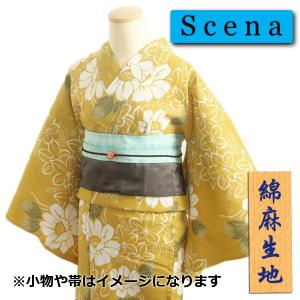 浴衣 ゆかた scenaブランド 黄土色 桔梗牡丹柄 適度な通気性とシャリ感のある綿麻生地使用
