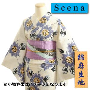 浴衣 ゆかた scenaブランド オフホワイト色 向日葵柄 適度な通気性とシャリ感のある綿麻生地使用