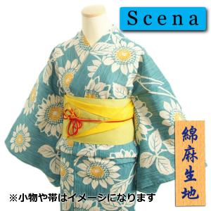 凪 浴衣 ゆかた 凪ブランド 藍紺色 菊華柄 ゆかたにピッタリな滝流れ