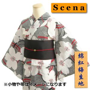 浴衣 ゆかた scenaブランド 黒地疋田色 白桜柄 さらっとした質感の綿紅梅生地使用 綿１００％