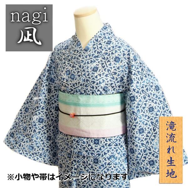 浴衣 ゆかた 凪ブランド 濃淡藍色ぼかし 和更紗柄 ゆかたにピッタリな滝流れ生地使用 綿１００％