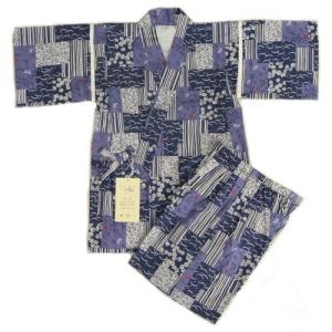 子供 甚平 男の子 キッズサイズ ここちブランド 紫 渦波市松柄 90cm 100cm 110cm 120cm