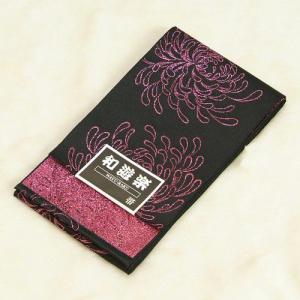 浴衣帯　黒ピンク　柄タイプ　乱菊柄　単（ひとえ）帯　袴下帯　日本製