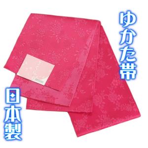 浴衣帯 ゆかた帯 濃ピンク 薔薇 袴下帯 単（ひとえ）帯 日本製