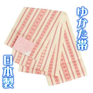 浴衣帯 ゆかた帯 オフホワイト 有職文様 袴下帯 単（ひとえ）帯 日本製