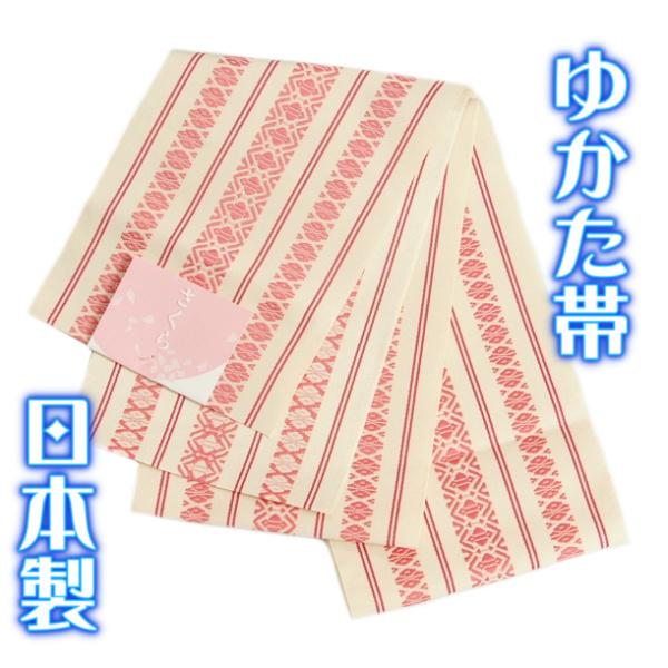 浴衣帯 ゆかた帯 オフホワイト 有職文様 袴下帯 単（ひとえ）帯 日本製