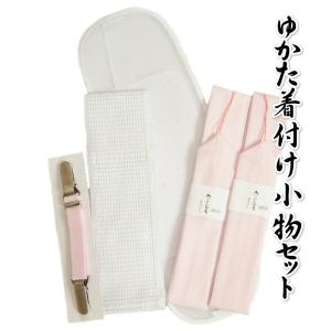 ゆかた着付小物 腰紐や前板など浴衣を着るのに必要な小物が付いた4種5点のセット フリーサイズ