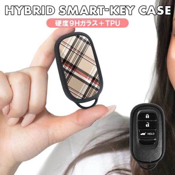 ホンダ キーケース スマートキー キーカバー オリジナル チェック デザインA(印刷)