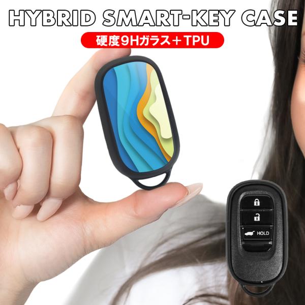 ホンダ キーケース スマートキー キーカバー オリジナル ペーパー デザインD(印刷)