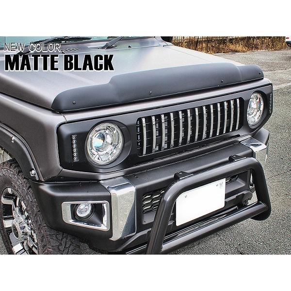 (アウトレット) ジムニー JB64W シエラ JB74W ノマド ボンネットバイザー マットブラッ...