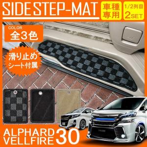 アクア AQUA G's フロントカメラ フロントビュー 4.3inchモニター＆CCD