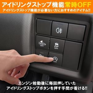 ハイゼットカーゴ S700V S710V ダイ...の詳細画像2