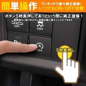 ハイゼットカーゴ S700V S710V ダイ...の詳細画像4