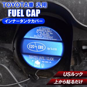 TRD TRD Fuel Cap フューエルキャップカバー テザー付き MS360-00001