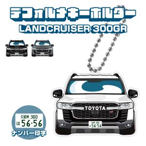 ランドクルーザー 300系 GRスポーツ アクリルキーホルダー