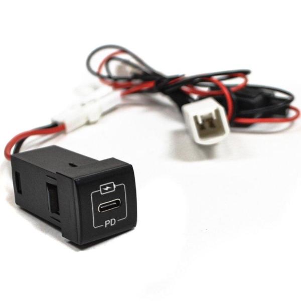 新型 アトレー S700V S710V PD 充電器 USBポート Type-C 車載 急速 増設 ...