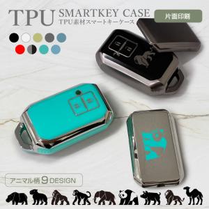 スズキ スマートキーケース スマートキーカバー TPU K29 ボタンタイプA
