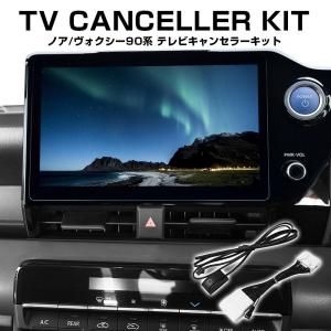 アクア AQUA G's フロントカメラ フロントビュー 4.3inchモニター＆CCD