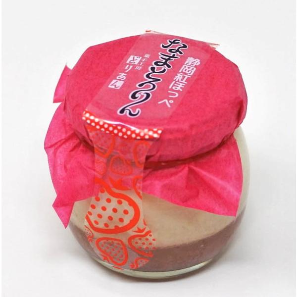 静岡紅ほっぺのなまとろりん