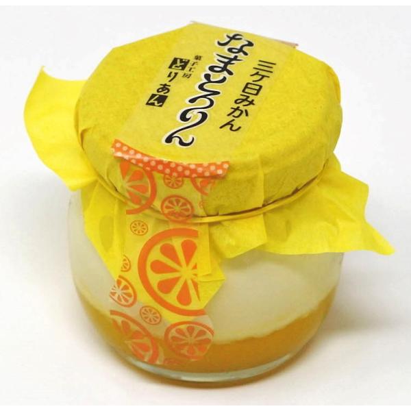 三ケ日みかんのなまとろりん　