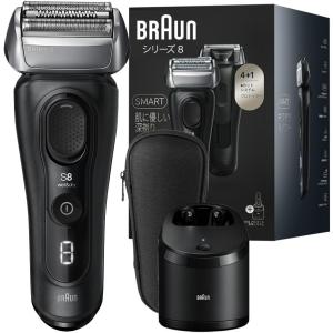 Braun シリーズ8 メンズ電気シェーバー8563cc 楽天市場】ブラウン 髭剃り シェーバー BRAUN シェーバー シリーズ8