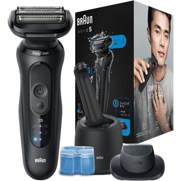 電気シェーバー シリーズ5 洗浄機付き 電動 髭剃り メンズ 52-N7200cc ブラック キワゾ...