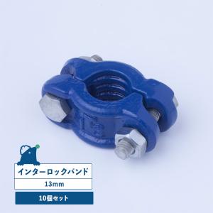 19mm エアホースカップリング（東洋型／スパット付) : ドリドリドット