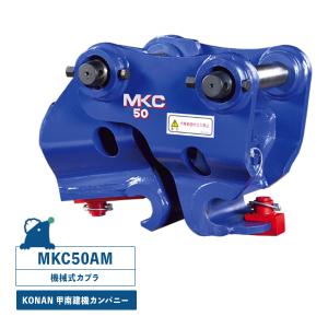 【１台分】クボタ コンバイン WR572 用 引き起こしチェーン 1台分】クボタ コンバイン WR572 用 引き起こしチェーン ヒキオコシ