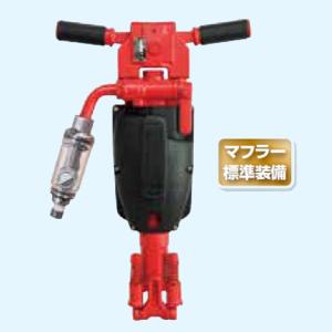 トーヨー 東洋 TOYO 削岩機 エアブレーカー はつり ロックドリル TY16 【11107664】 doridori-com_rockdrill-ty16