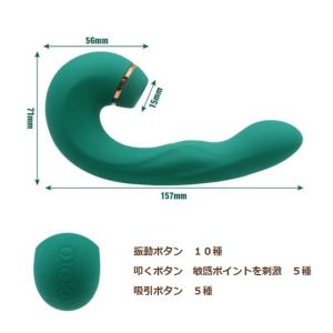 送料無料 ハンディマッサージャー wave 吸...の詳細画像1