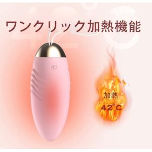 送料無料 ハンディマッサージャー 強力 加熱機...の詳細画像2