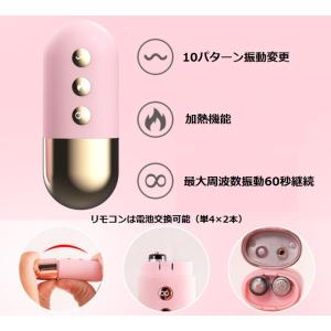 送料無料 ハンディマッサージャー 強力 加熱機...の詳細画像5
