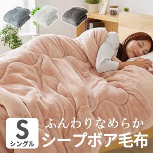 SIMMONS（シモンズ） ファインラグジュアリー FINE LUXURY LINEN