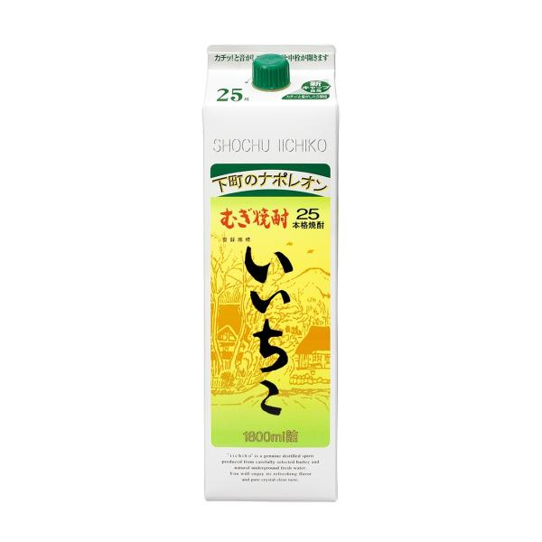 麦焼酎　いいちこ１．８Ｌパック　１８００ｍｌ　２５度　１２本まで１梱包