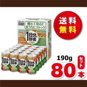 杜氏の里笠沙 一どん 1800ml 化粧箱付き いっどん : 酒蔵 おおすみや