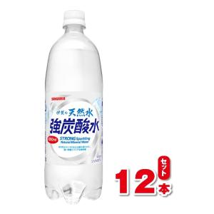 サンガリア 伊賀の天然水 強炭酸水 1l 12本入 サンガリア 天然水炭酸水 爽快ドラッグ 通販 Yahoo ショッピング