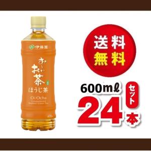 十六茶 送料無料！ 賞味期限2026年4月 アサヒ 十六茶 麦茶