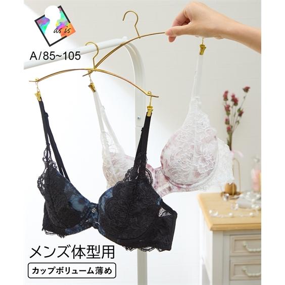 下着 インナー (A85-A105) 大きいサイズ ニッセン 【MTF】 エアリーフラワー プリント...