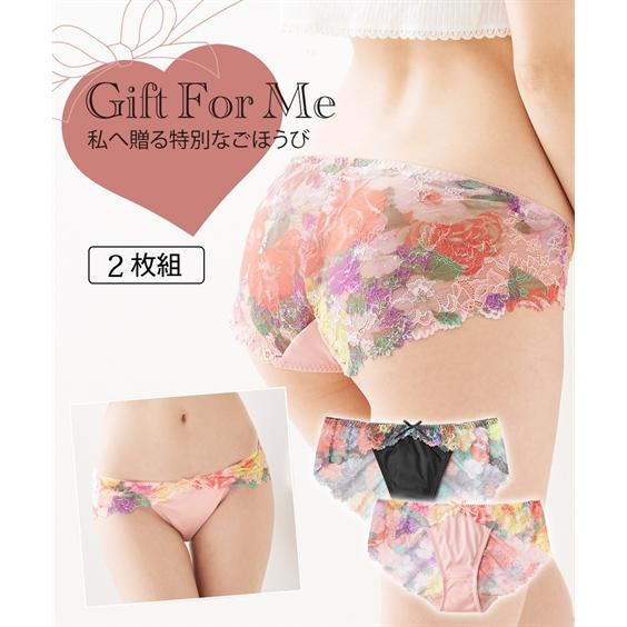 ショーツ(パンツ) 3L 4L 5L 6L ニッセン 【GIFT FOR ME】 フラワープリントレ...
