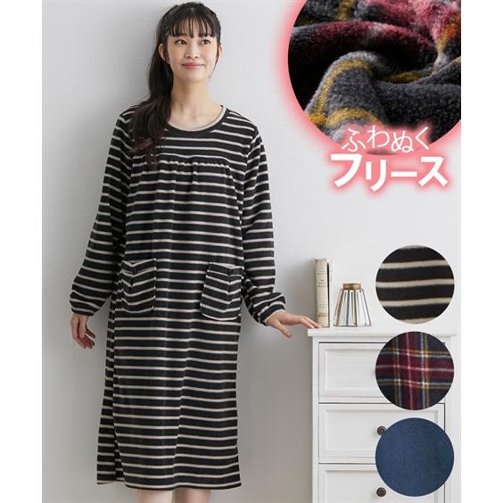 パジャマ ルームウェア S-10L 大きいサイズ ニッセン ふわぬく フリース ルームワンピ 女性 ...