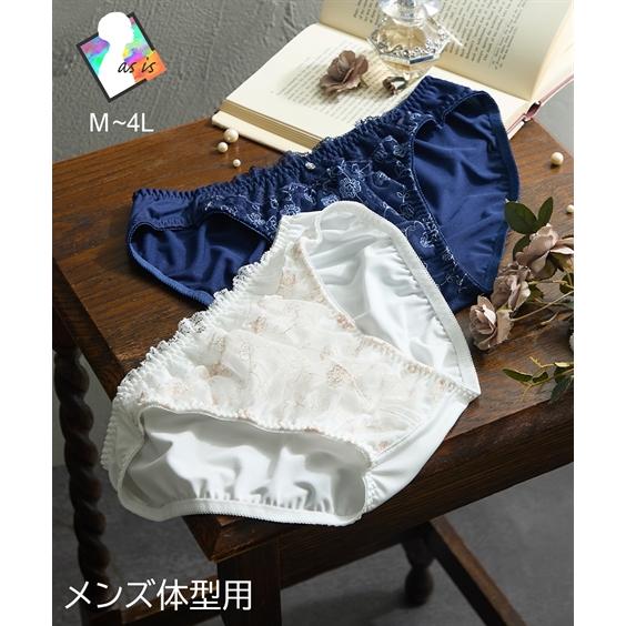 下着 インナー M L LL 3L 4L 大きいサイズ ニッセン 【MTF】 小花 刺しゅう レース...