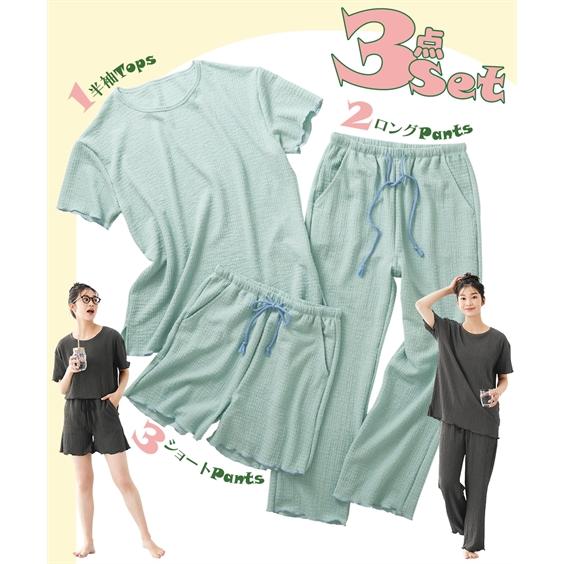 パジャマ ルームウェア M L LL 3L 4L 5L 6L 8L 10L ニッセン 2パンツ付き！...