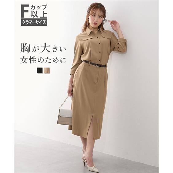 ワンピース M L LL 3L ニッセン 【大きい胸専用】 着やせ叶える サファリ七分袖 ワンピース...